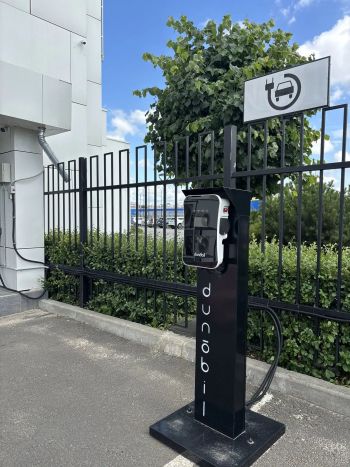 Зарядная станция для электромобилей